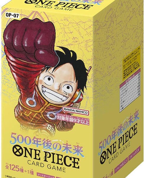 One Piece Card Game: Booster Box [JP] (OP-07 ) 500 Years in the Future