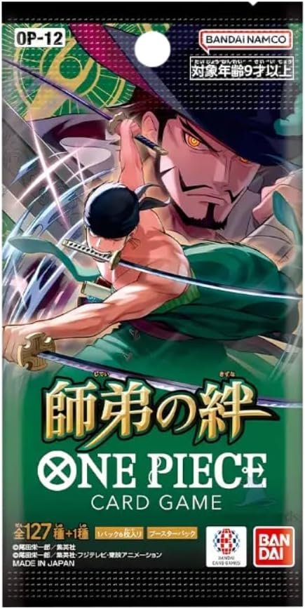One Piece Card Game: Booster Box [JP] (OP-12) LEGACY OF THE MASTER -